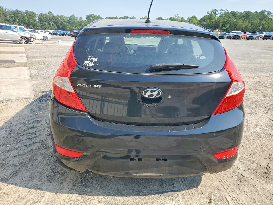 2013 Hyundai Accent მანქანა იყიდება აუქციონზე, vin: KMHCT5AE6DU109603, აუქციონის ნომერი: 68045056