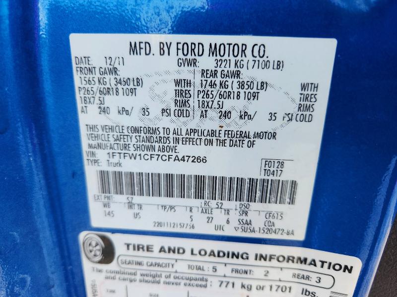 Продаж на аукціоні авто 2012 Ford F150, vin: 1FTFW1CF7CFA47266, номер лоту: 70096806