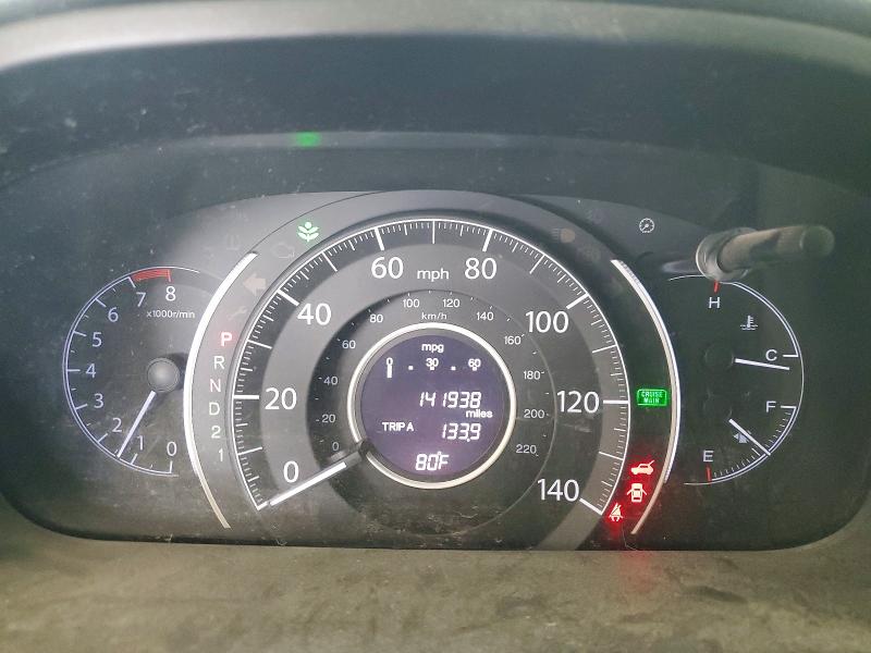 Продажа на аукционе авто 2012 Honda Crv, vin: 2HKRM4H3XCH625224, номер лота: 69302646