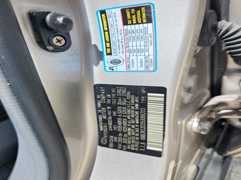 2005 Hyundai Tucson მანქანა იყიდება აუქციონზე, vin: KM8JN12D35U086203, აუქციონის ნომერი: 67803976