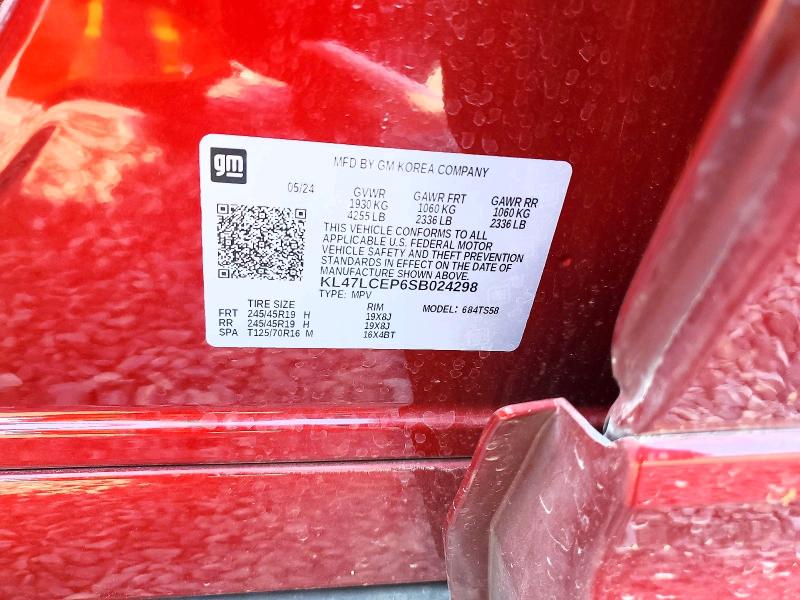 Продаж на аукціоні авто 2025 Buick Envista, vin: KL47LCEP6SB024298, номер лоту: 67020956