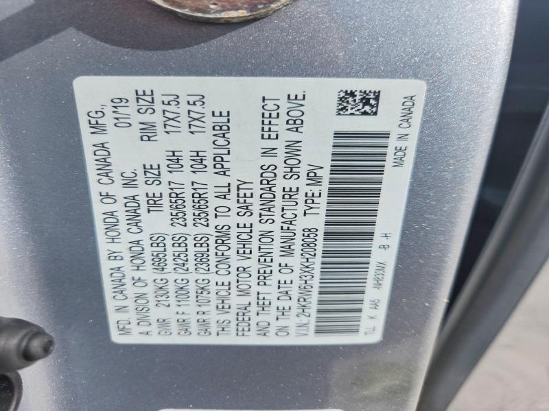 Продажа на аукционе авто 2019 Honda Cr-v, vin: 2HKRW6H3XKH208058, номер лота: 67402706