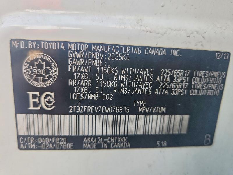 68318876 :رقم المزاد ، 2T3ZFREV7EW076915 vin ، 2014 Toyota Rav4 مزاد بيع