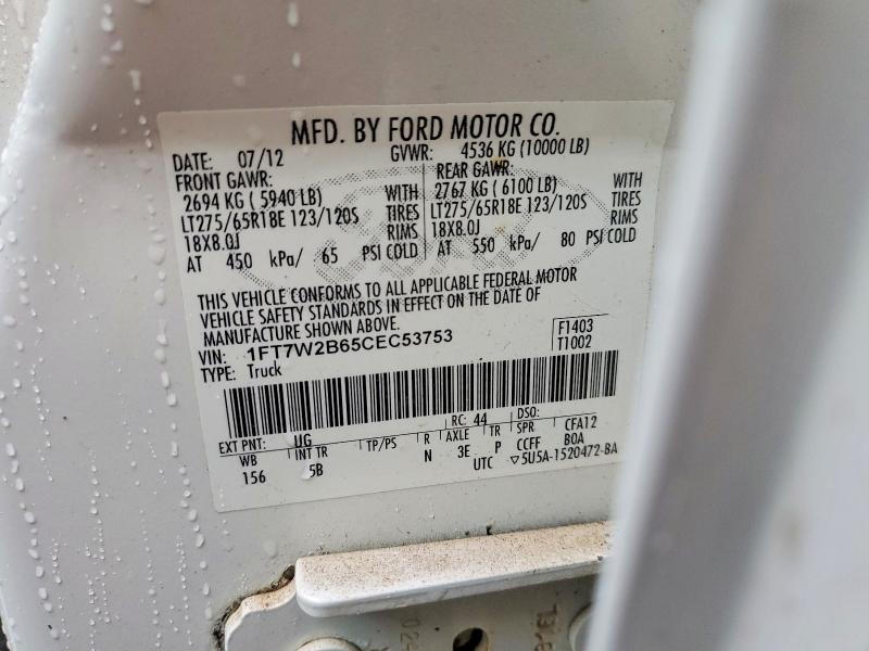 2012 Ford F250 მანქანა იყიდება აუქციონზე, vin: 1FT7W2B65CEC53753, აუქციონის ნომერი: 68840026