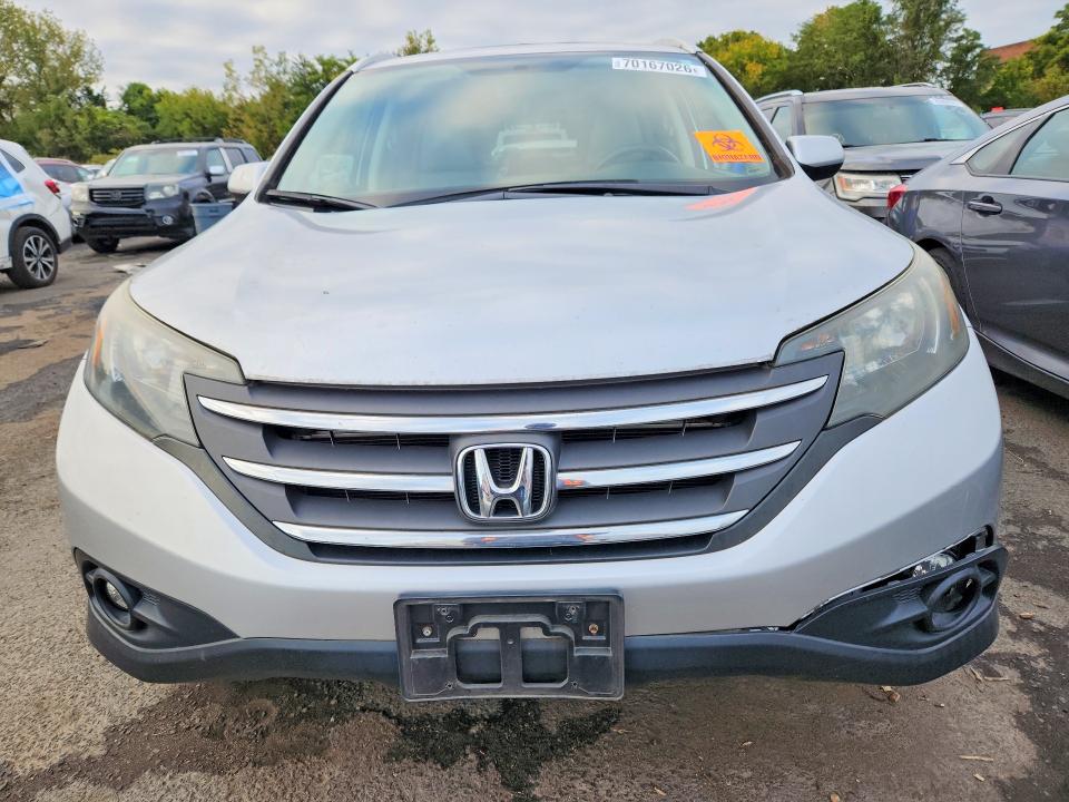 Продаж на аукціоні авто 2014 Honda Cr-v, vin: 2HKRM4H71EH665889, номер лоту: 70167026