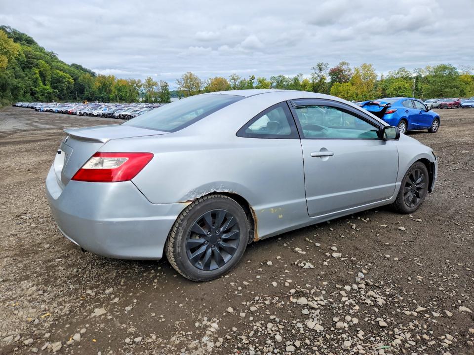 Aukcja sprzedaży 2009 Honda Civic, vin: 2HGFG12839H522968, numer aukcji: 71068106
