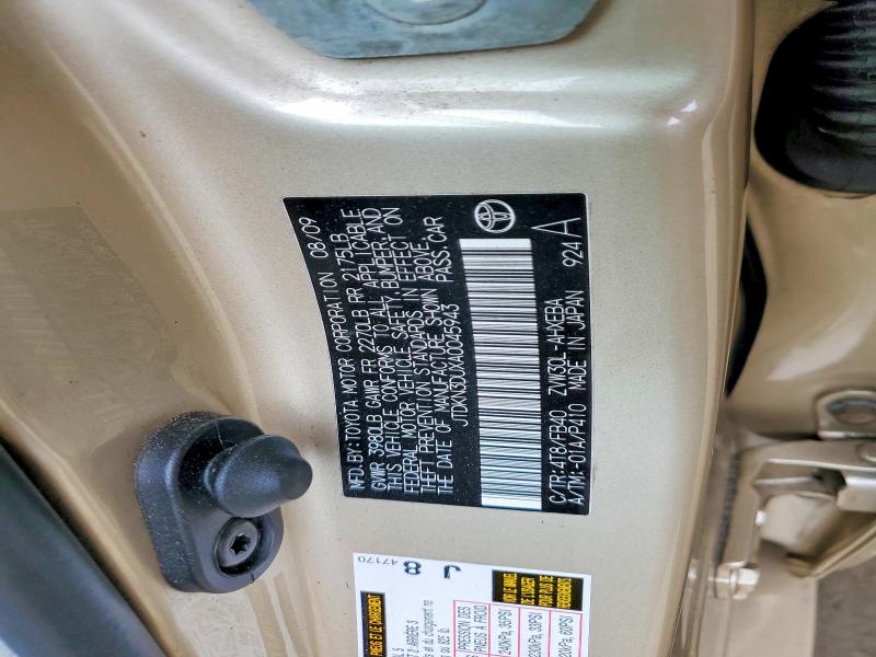 69581026 :رقم المزاد ، JTDKN3DUXA0045943 vin ، 2010 Toyota Prius مزاد بيع