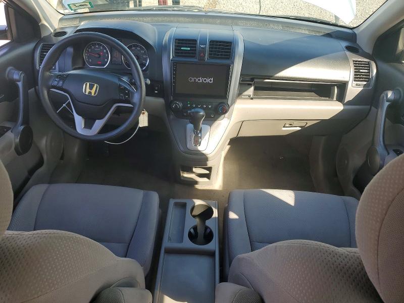 Aukcja sprzedaży 2008 Honda Cr-v, vin: 5J6RE48378L013251, numer aukcji: 68399266