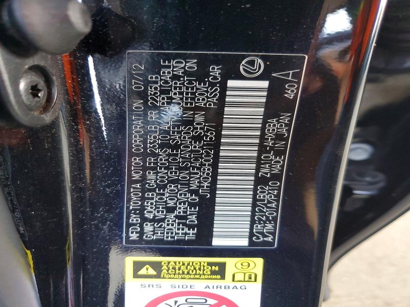 2012 Lexus Ct მანქანა იყიდება აუქციონზე, vin: JTHKD5BH0C2115671, აუქციონის ნომერი: 70553076