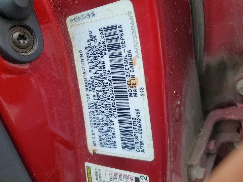 Продажа на аукционе авто 2004 Toyota Corolla, vin: 2T1BR32E54C230735, номер лота: 68065836