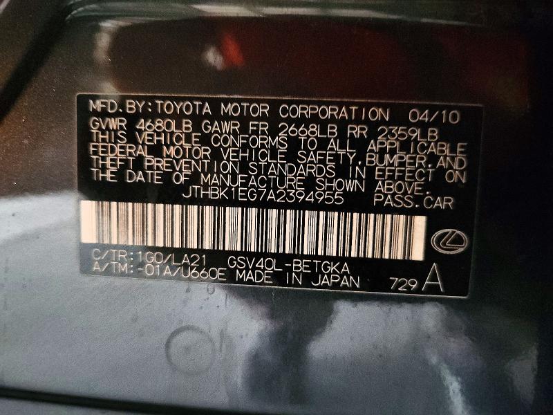 Продажа на аукционе авто 2010 Lexus Es, vin: JTHBK1EG7A2394955, номер лота: 70546276
