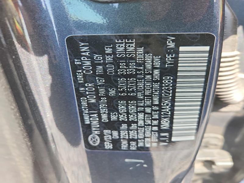 Продажа на аукционе авто 2019 Hyundai Kona, vin: KM8K12AA5KU223389, номер лота: 67463726