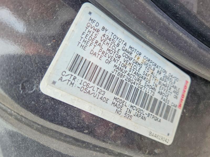 2000 Lexus Es მანქანა იყიდება აუქციონზე, vin: JT8BF28G4Y0271173, აუქციონის ნომერი: 67338856