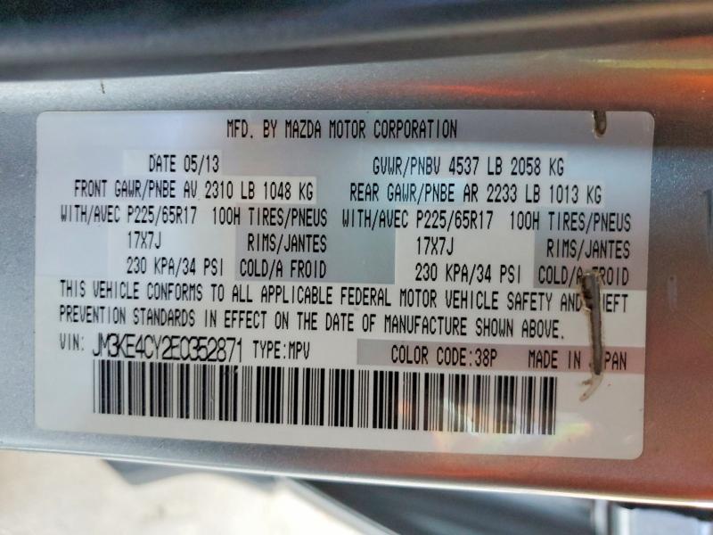 Продажа на аукционе авто 2014 Mazda Cx-5, vin: JM3KE4CY2E0352871, номер лота: 70469166