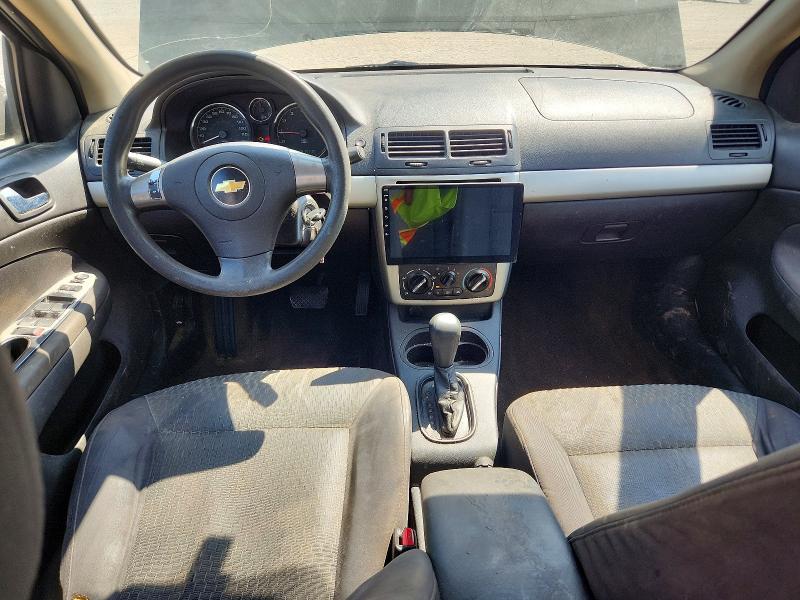 Aukcja sprzedaży 2010 Chevrolet Cobalt, vin: 1G1AD5F59A7181190, numer aukcji: 67726636