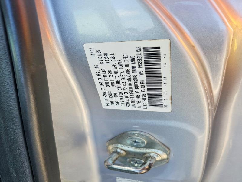 2012 Honda Accord მანქანა იყიდება აუქციონზე, vin: 1HGCS1B89CA006928, აუქციონის ნომერი: 68489516
