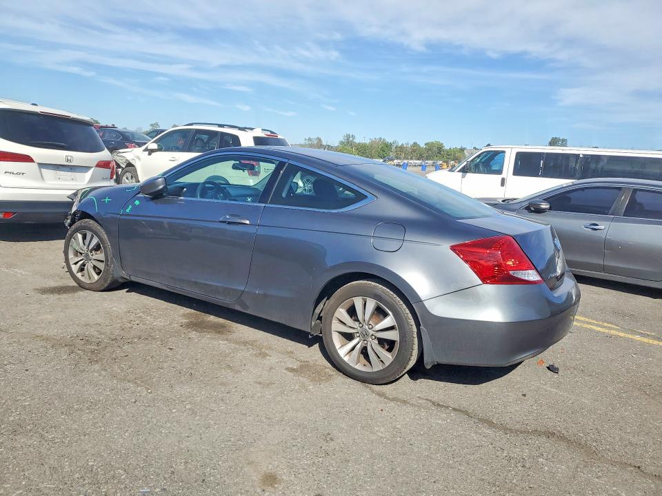 Продажа на аукционе авто 2012 Honda Accord, vin: 1HGCS1B77CA021581, номер лота: 70313836