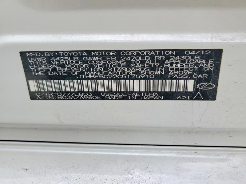 Aukcja sprzedaży 2012 Lexus Is 250, vin: JTHBF5C22C5175910, numer aukcji: 65963546