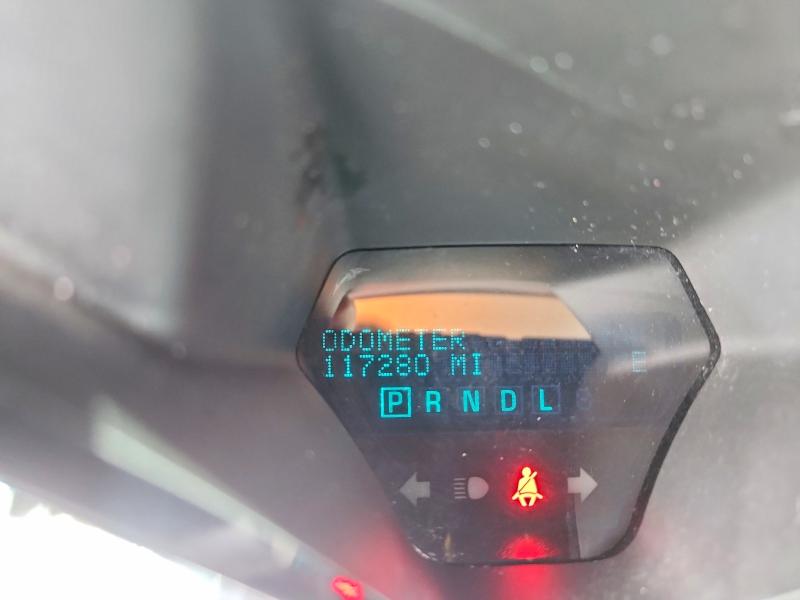 Продажа на аукционе авто 2014 Chevrolet Traverse, vin: 1GNKRFED7EJ154274, номер лота: 69521446