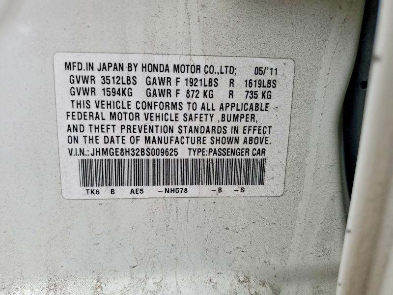 Продажа на аукционе авто 2011 Honda Fit, vin: JHMGE8H32BS009625, номер лота: 68235896
