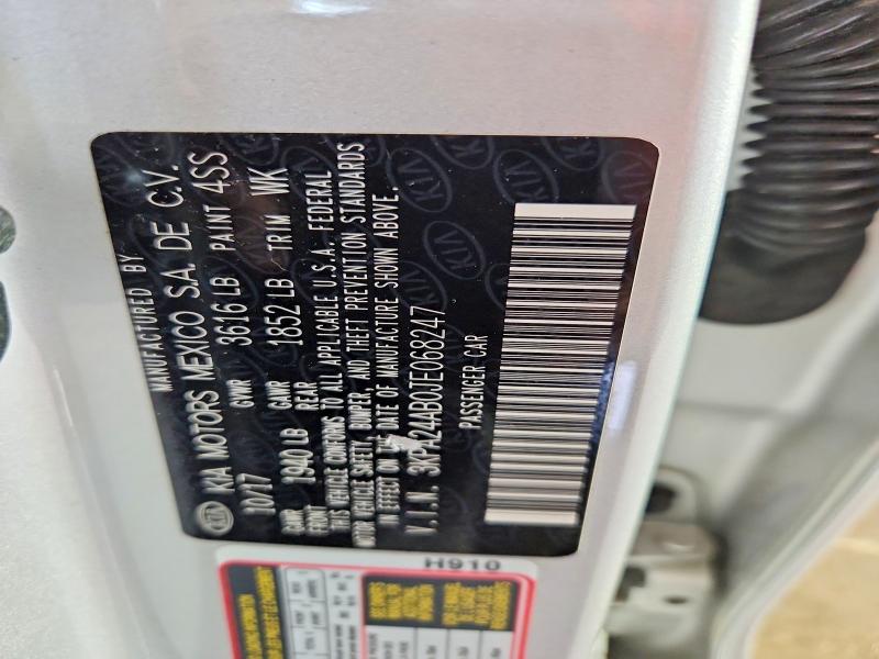 2018 Kia Rio მანქანა იყიდება აუქციონზე, vin: 3KPA24AB0JE068247, აუქციონის ნომერი: 65793406