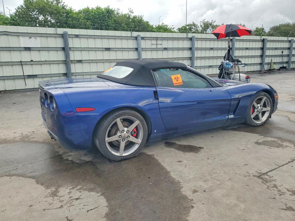 2007 Chevrolet Corvette მანქანა იყიდება აუქციონზე, vin: 1G1YY36U075112133, აუქციონის ნომერი: 68929766