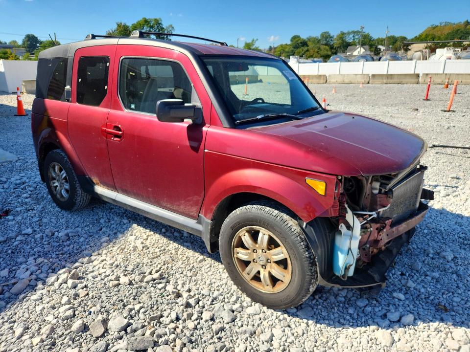 2008 Honda Element მანქანა იყიდება აუქციონზე, vin: 5J6YH28788L008747, აუქციონის ნომერი: 70180846