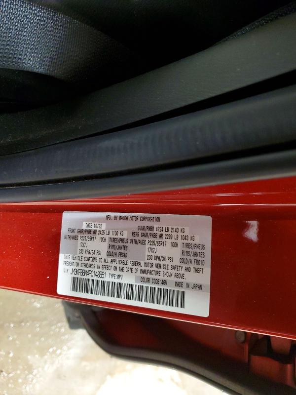 Aukcja sprzedaży 2023 Mazda Cx-5, vin: JM3KFBBM4P0148561, numer aukcji: 67496486
