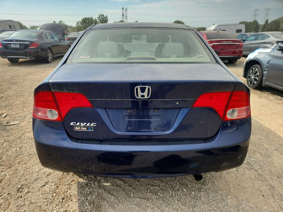2006 Honda Civic მანქანა იყიდება აუქციონზე, vin: 1HGFA16826L116612, აუქციონის ნომერი: 68004446