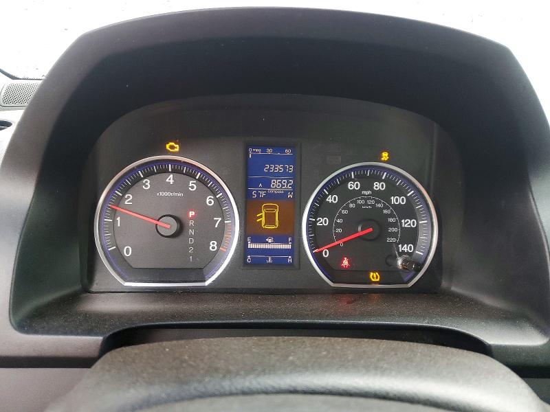 Продаж на аукціоні авто 2010 Honda Cr-v, vin: JHLRE4H71AC009617, номер лоту: 69920316