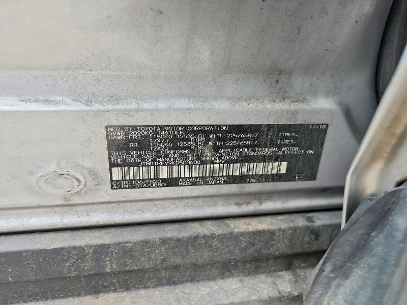 Продаж на аукціоні авто 2019 Toyota Rav4, vin: JTMG1RFV9KD500608, номер лоту: 66407686