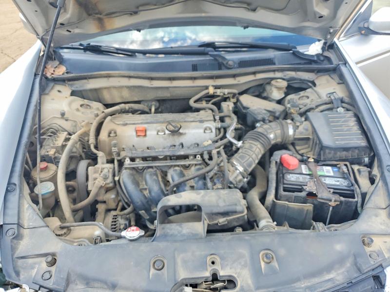 2012 Honda Accord მანქანა იყიდება აუქციონზე, vin: 1HGCP2F36CA232527, აუქციონის ნომერი: 67200926