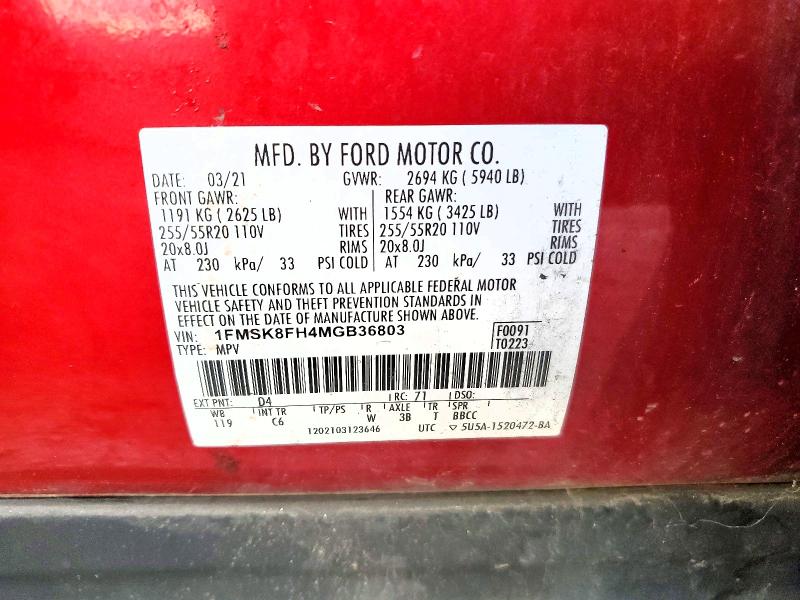 Продажа на аукционе авто 2021 Ford Explorer, vin: 1FMSK8FH4MGB36803, номер лота: 69012996