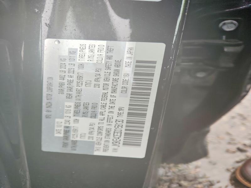 Продажа на аукционе авто 2013 Mazda Cx-5, vin: JM3KE4CE3D0158130, номер лота: 70566976