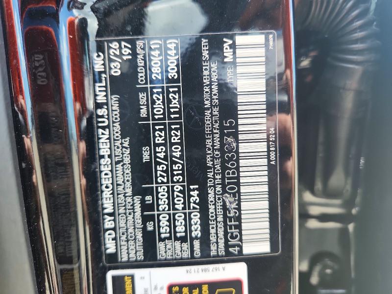 70271826 :رقم المزاد ، 4JGFF5KE0TB633715 vin ، 2026 Mercedes-benz Gls مزاد بيع