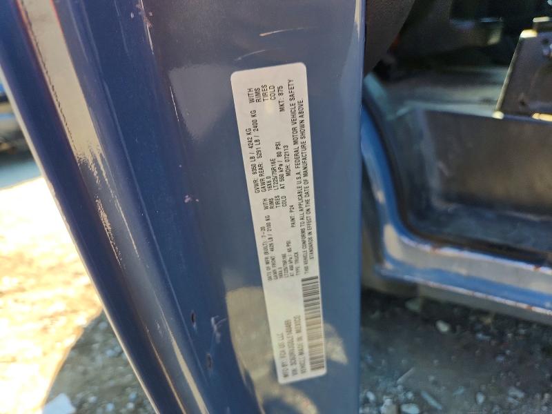 Продажа на аукционе авто 2020 Ram Promaster 3500, vin: 3C6URVJG0LE140469, номер лота: 67981446