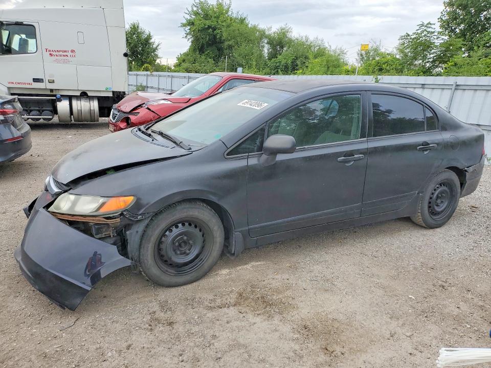 Auction sale of the 2007 Honda Civic, vin: 2HGFA15307H000846, lot number: 69142096