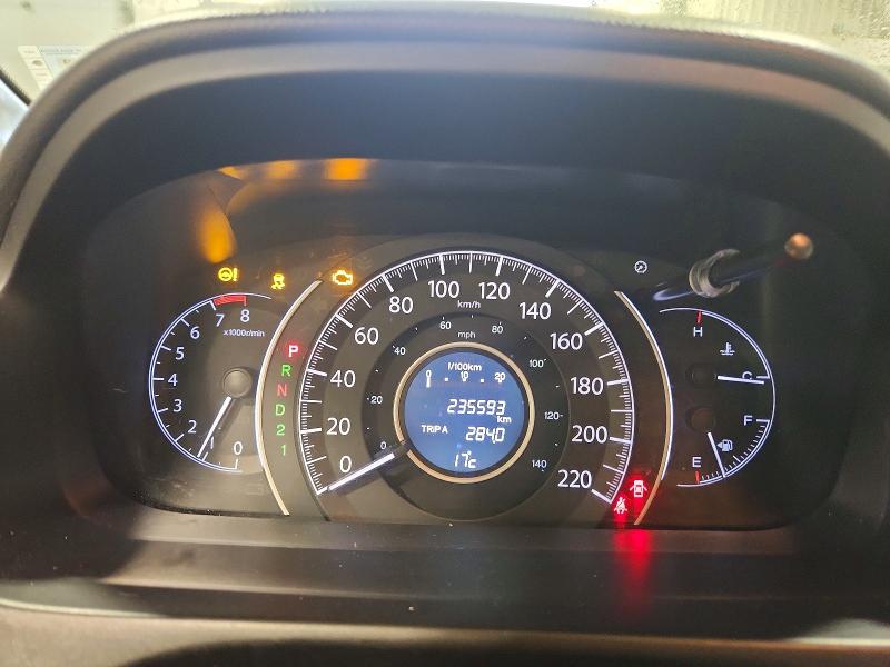 2013 Honda Cr-v მანქანა იყიდება აუქციონზე, vin: 2HKRM4H77DH110069, აუქციონის ნომერი: 68413206