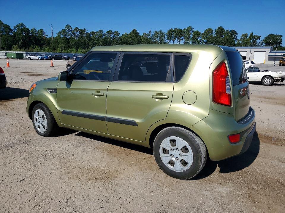 Aukcja sprzedaży 2012 Kia Soul, vin: KNDJT2A51C7447935, numer aukcji: 69144616