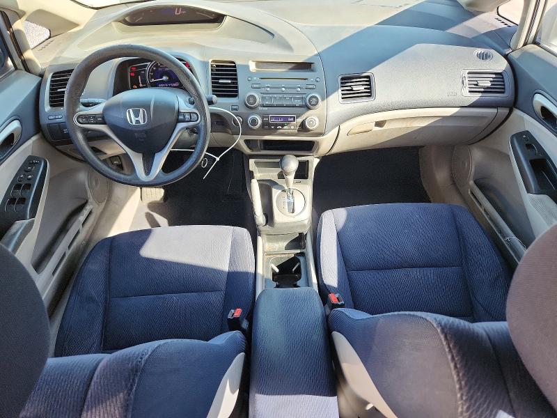 Продажа на аукционе авто 2009 Honda Civic, vin: JHMFA36219S012952, номер лота: 69940556