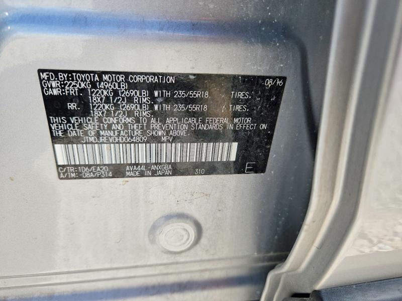 68436306 :رقم المزاد ، JTMDJREV0HD064809 vin ، 2017 Toyota Rav4 Hv مزاد بيع