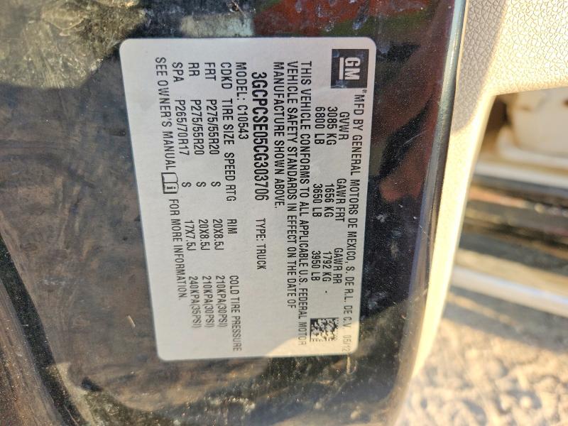 2012 Chevrolet Silverado მანქანა იყიდება აუქციონზე, vin: 3GCPCSE05CG303706, აუქციონის ნომერი: 70425186