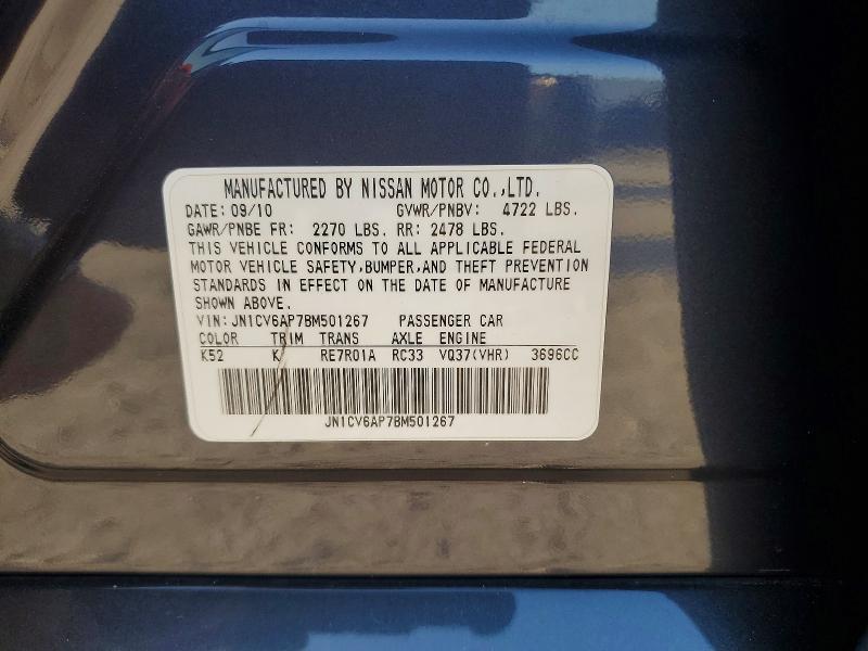 68509436 :رقم المزاد ، JN1CV6AP7BM501267 vin ، 2011 Infiniti G37 Sedan مزاد بيع