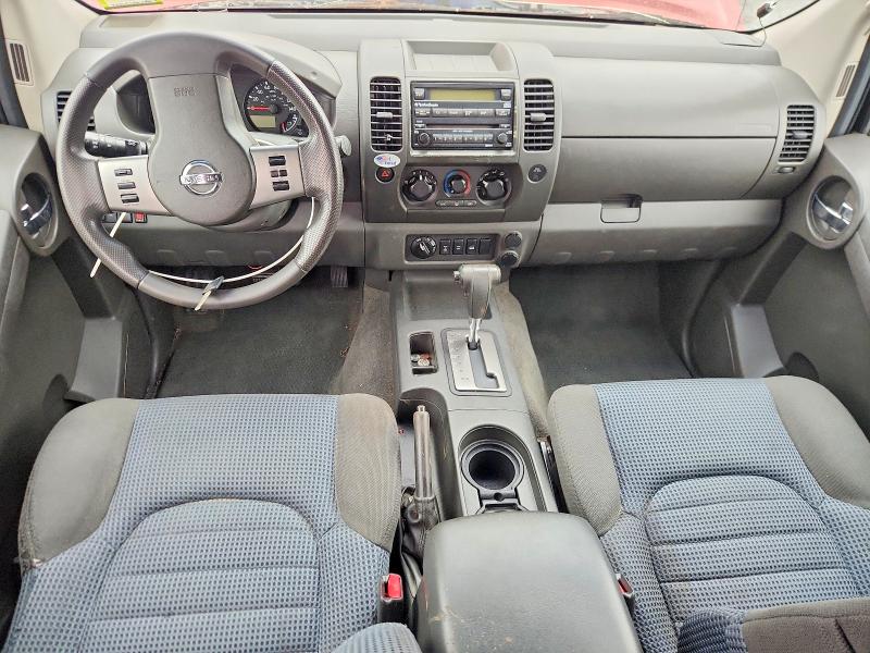 2005 Nissan Xterra მანქანა იყიდება აუქციონზე, vin: 5N1AN08W25C652151, აუქციონის ნომერი: 67379266