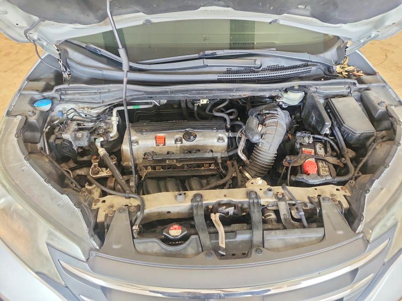 Aukcja sprzedaży 2012 Honda Cr-v, vin: 5J6RM4H59CL001812, numer aukcji: 69109416