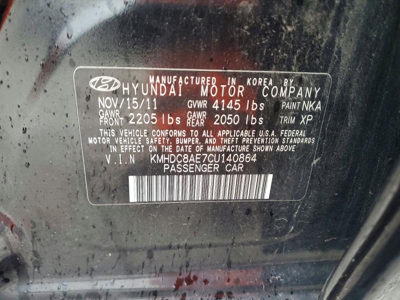 Продажа на аукционе авто 2012 Hyundai Elantra Touring, vin: KMHDC8AE7CU140864, номер лота: 69931346