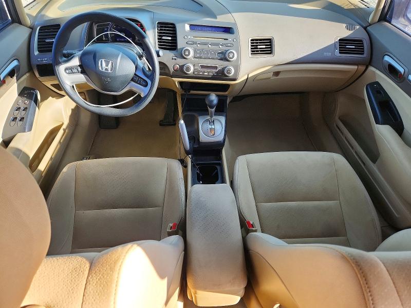 Продажа на аукционе авто 2008 Honda Civic, vin: JHMFA36278S030077, номер лота: 70247496
