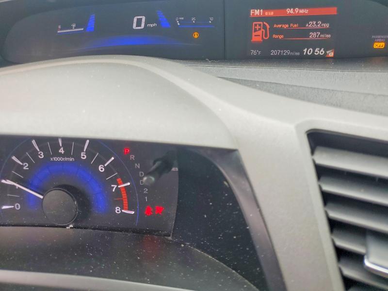 Продаж на аукціоні авто 2012 Honda Civic, vin: 2HGFG3B85CH501722, номер лоту: 69851076