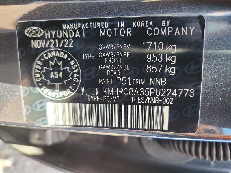 2023 Hyundai Venue მანქანა იყიდება აუქციონზე, vin: KMHRC8A35PU224773, აუქციონის ნომერი: 68447456