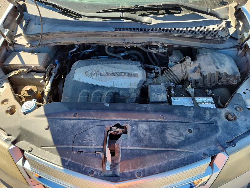 Продаж на аукціоні авто 2008 Acura Mdx, vin: 2HNYD28228H546213, номер лоту: 69969276